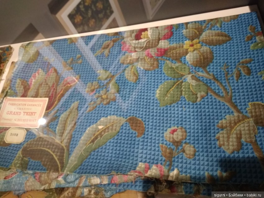 По следам топика о тканях. Ткани Москвы (фото 3)