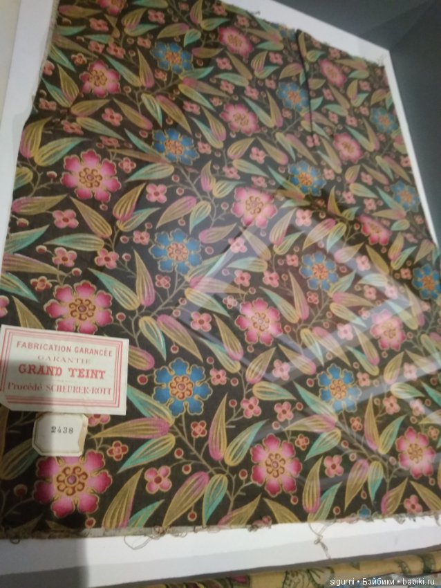 По следам топика о тканях. Ткани Москвы (фото 2)