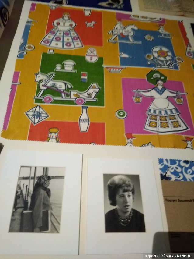 По следам топика о тканях. Ткани Москвы