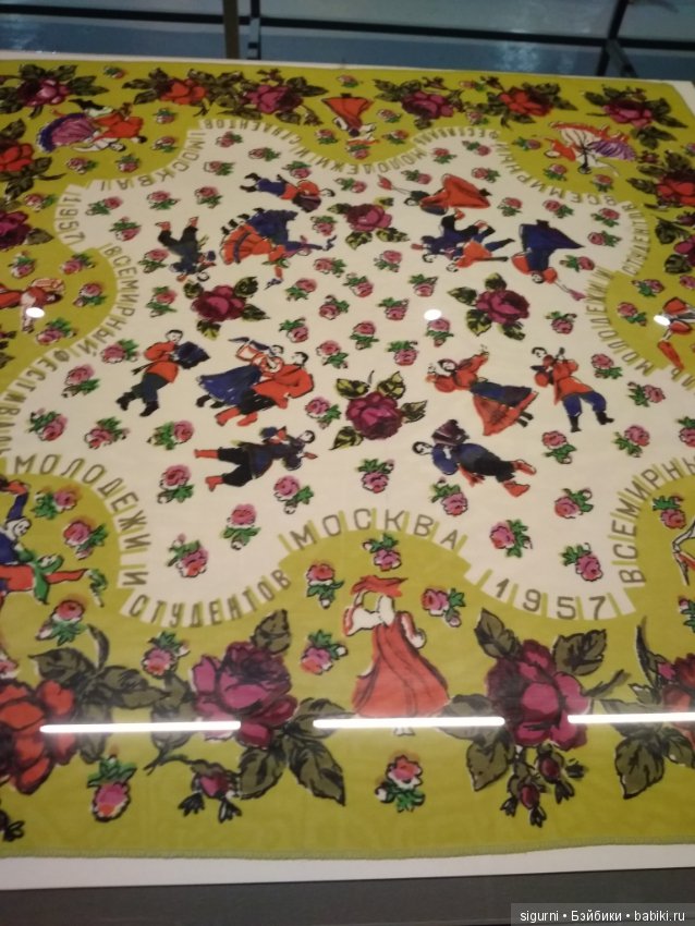 По следам топика о тканях. Ткани Москвы