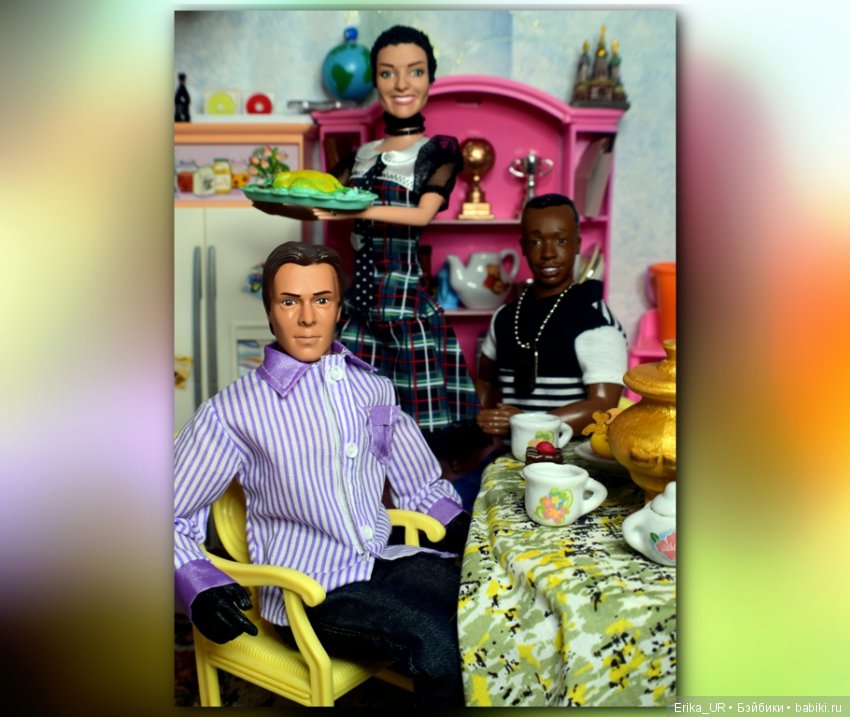 Перепись КуклоНаселения и "Идеальный званый ужин"