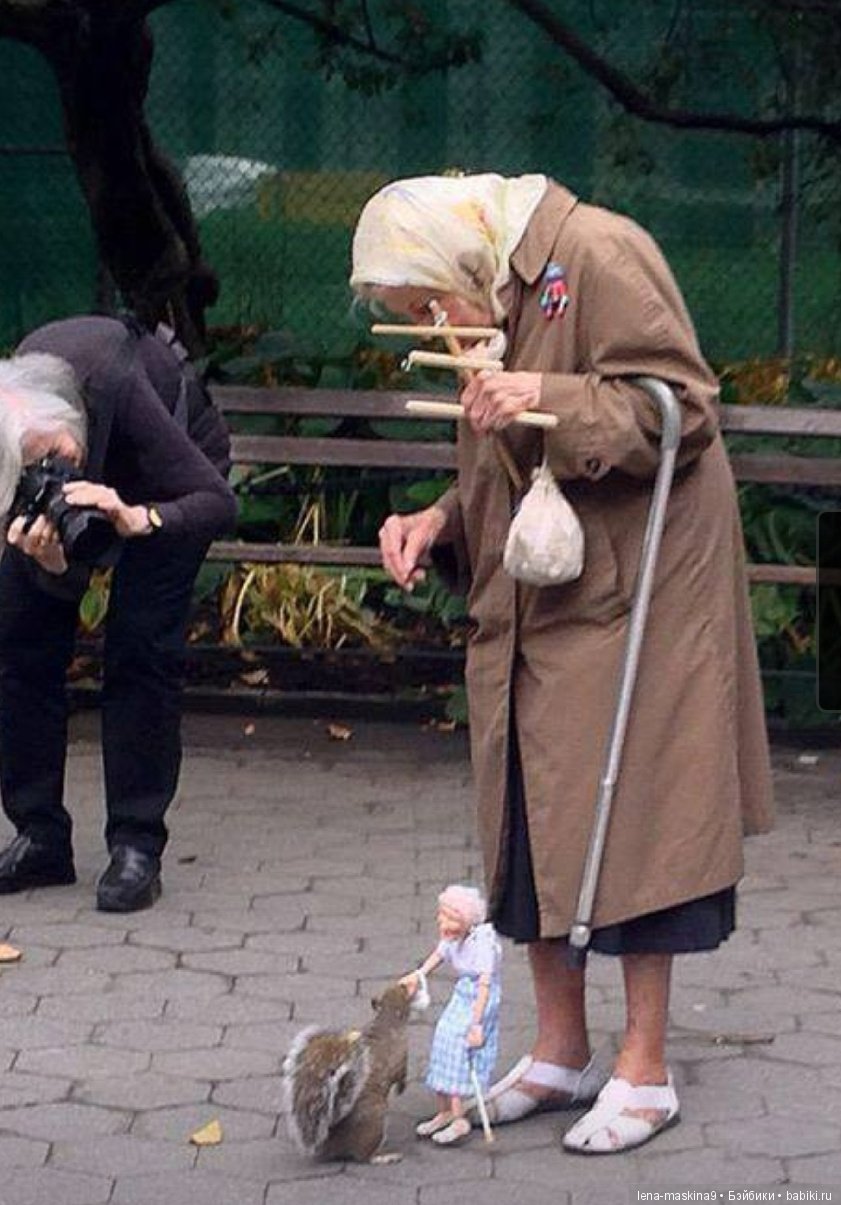 Старушка и ее марионетка — Интересное и необычное: фотоподборки (фото 3)