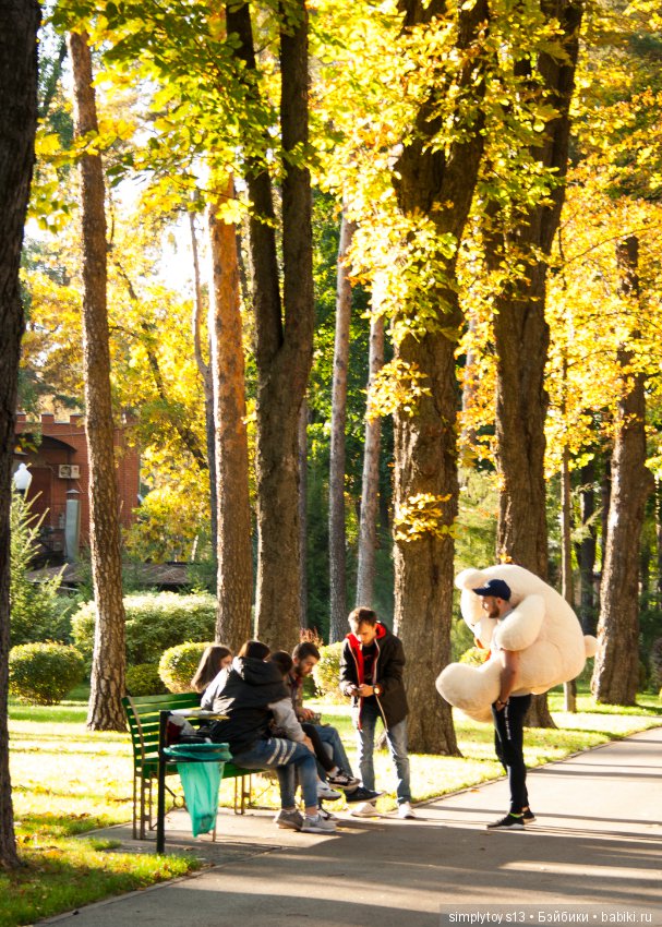 Прогулка по парку им.Горького (Харьков), часть вторая