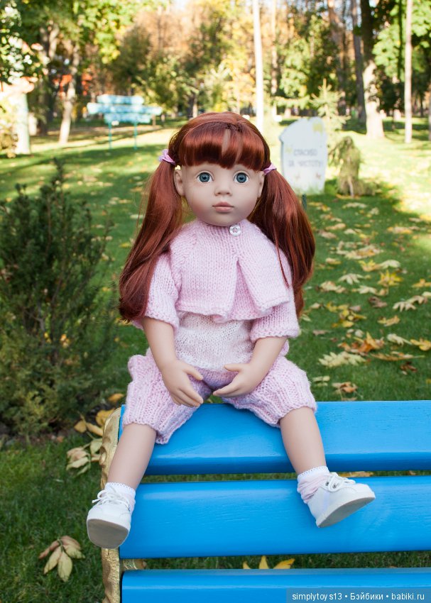 Прогулка по парку им.Горького (Харьков), часть вторая