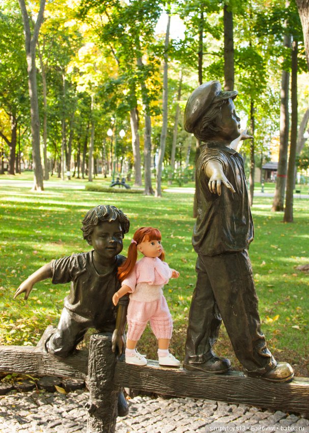 Прогулка по парку им.Горького (Харьков), часть вторая (фото 10)