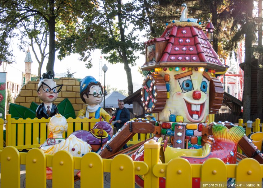 Прогулка по парку им.Горького (Харьков), часть вторая