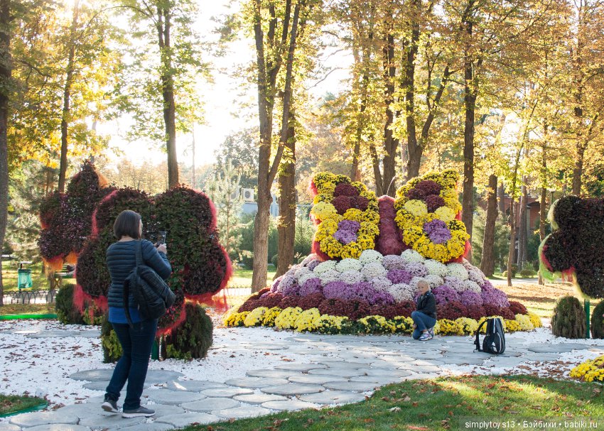 Прогулка по парку им.Горького (Харьков), часть вторая