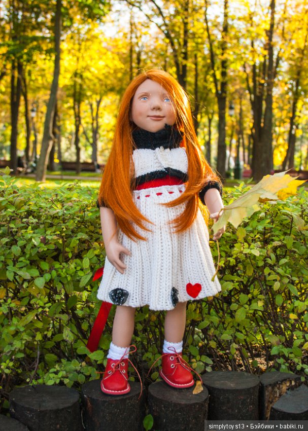 Прогулка по парку им. Горького (Харьков), часть первая