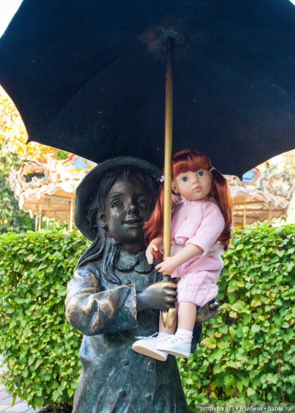 Прогулка по парку им.Горького (Харьков), часть вторая