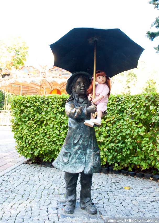 Прогулка по парку им.Горького (Харьков), часть вторая