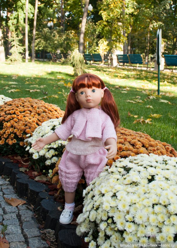 Прогулка по парку им.Горького (Харьков), часть вторая