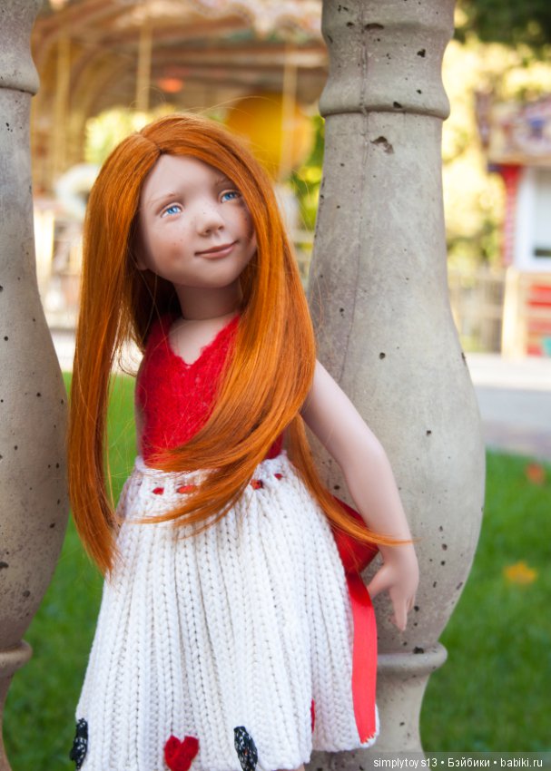 Прогулка по парку им. Горького (Харьков), часть первая