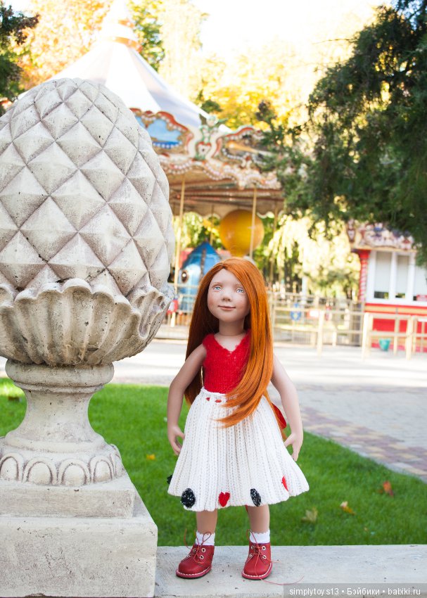 Прогулка по парку им. Горького (Харьков), часть первая