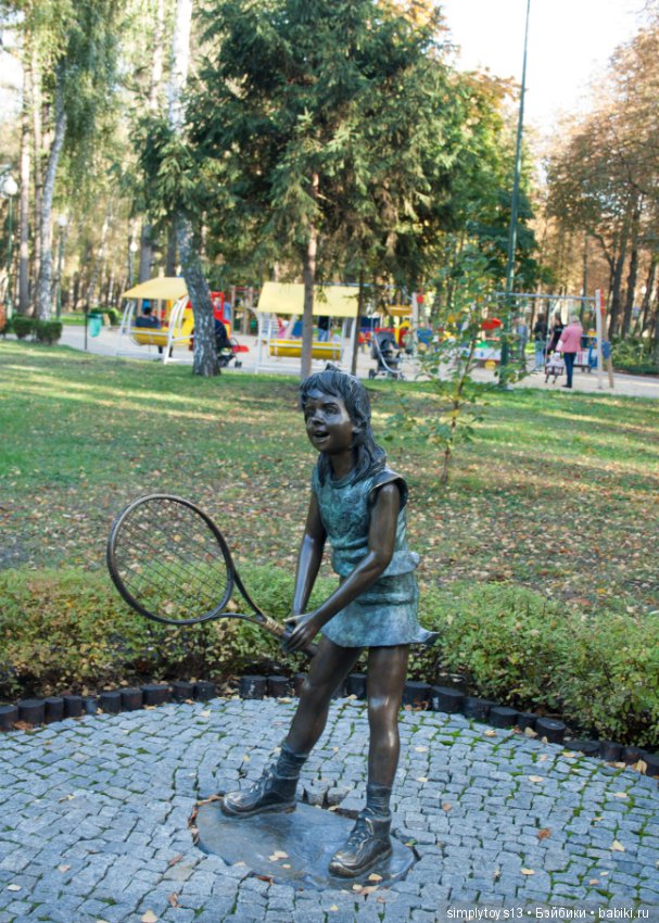 Прогулка по парку им.Горького (Харьков), часть вторая