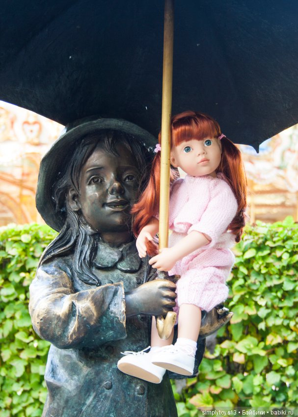 Прогулка по парку им.Горького (Харьков), часть вторая