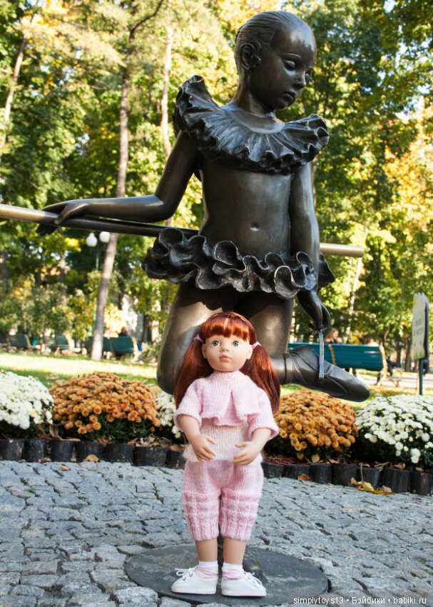 Прогулка по парку им.Горького (Харьков), часть вторая