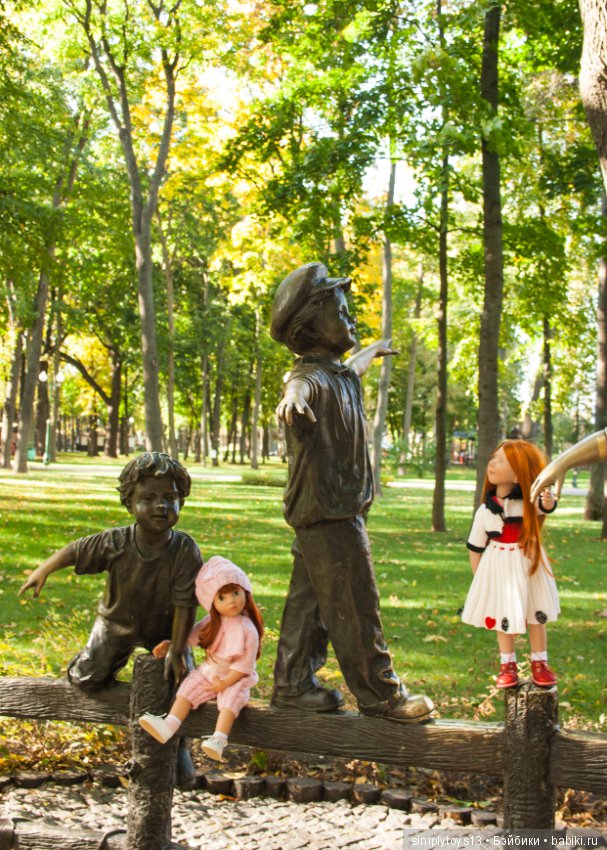 Прогулка по парку им.Горького (Харьков), часть вторая (фото 9)