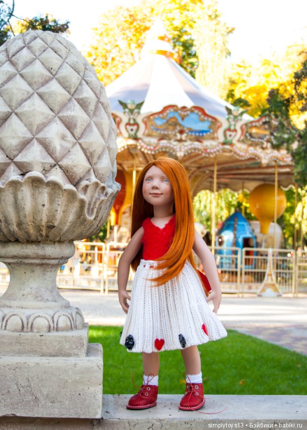 Прогулка по парку им. Горького (Харьков), часть первая