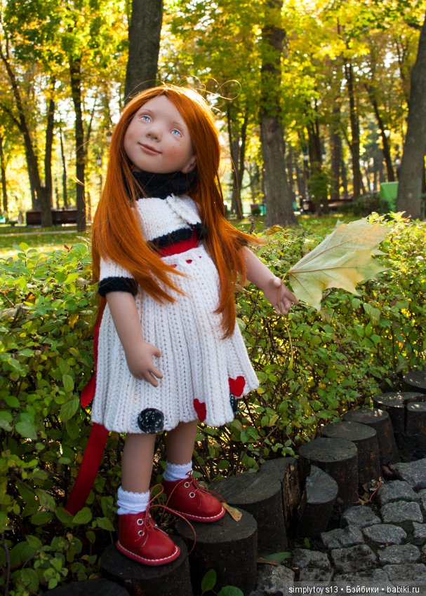 Прогулка по парку им. Горького (Харьков), часть первая