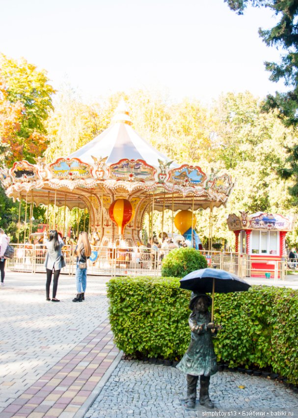 Прогулка по парку им.Горького (Харьков), часть вторая