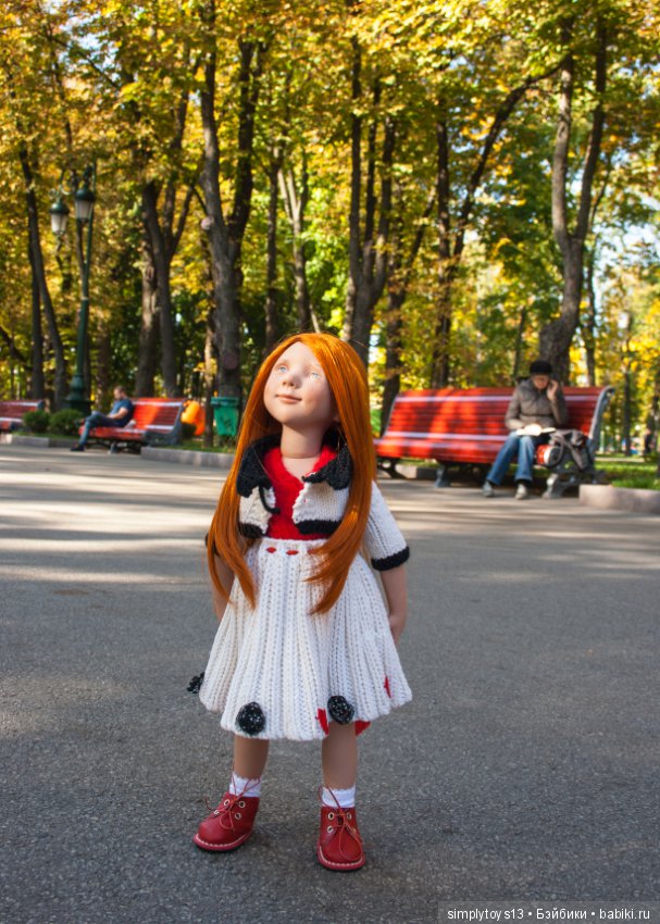 Прогулка по парку им. Горького (Харьков), часть первая (фото 7)