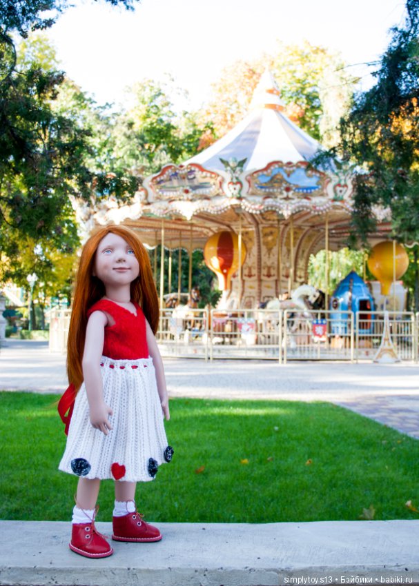 Прогулка по парку им. Горького (Харьков), часть первая