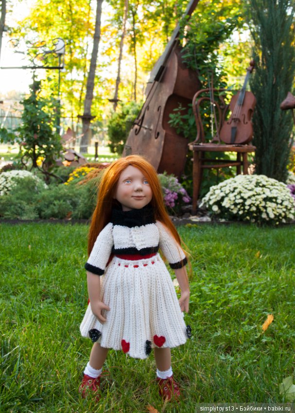 Прогулка по парку им. Горького (Харьков), часть первая