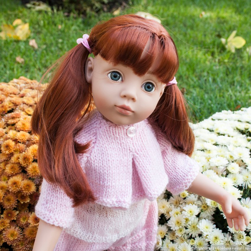 Прогулка по парку им.Горького (Харьков), часть вторая