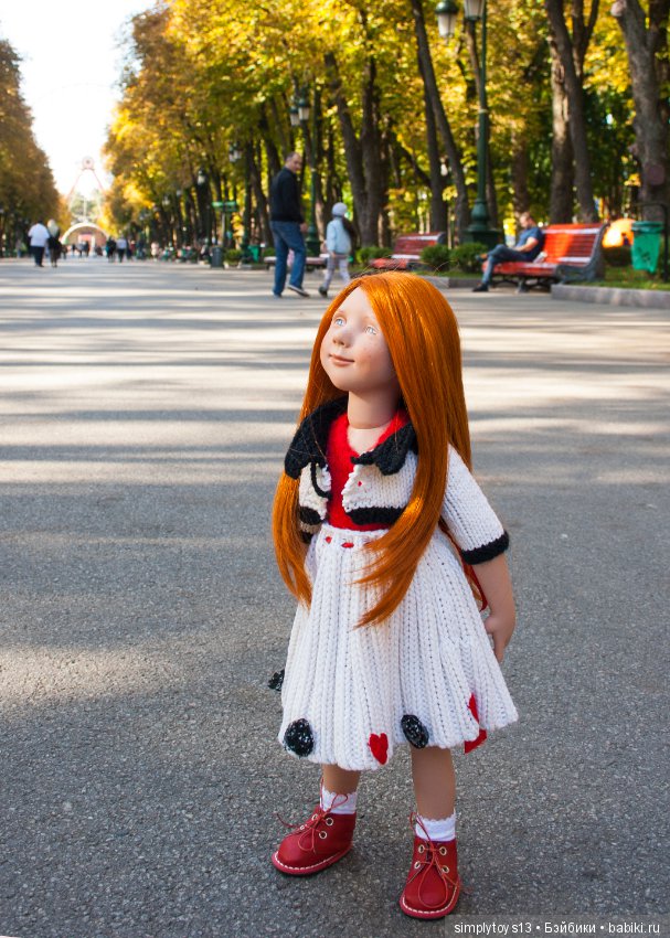 Прогулка по парку им. Горького (Харьков), часть первая (фото 6)