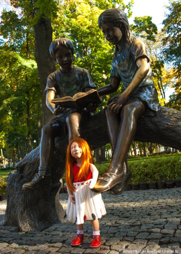 Прогулка по парку им. Горького (Харьков), часть первая