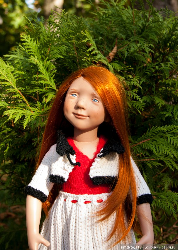 Прогулка по парку им. Горького (Харьков), часть первая