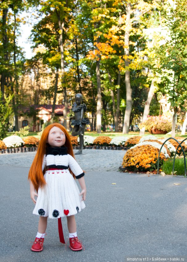 Прогулка по парку им. Горького (Харьков), часть первая