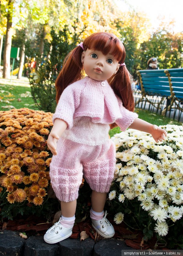 Прогулка по парку им.Горького (Харьков), часть вторая