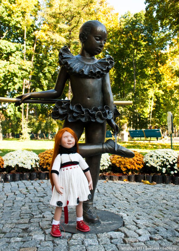 Прогулка по парку им. Горького (Харьков), часть первая