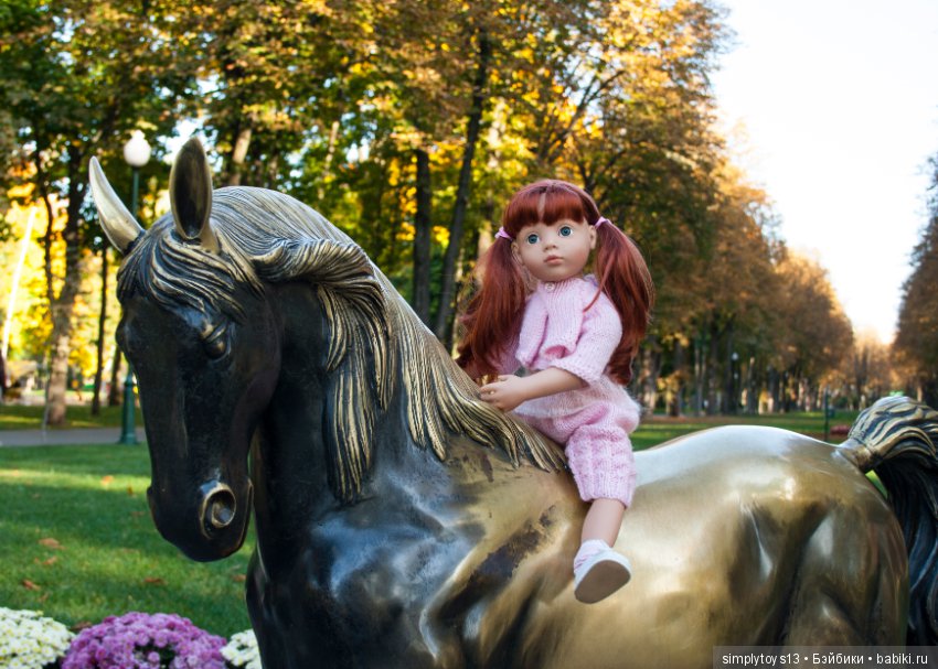 Прогулка по парку им.Горького (Харьков), часть вторая