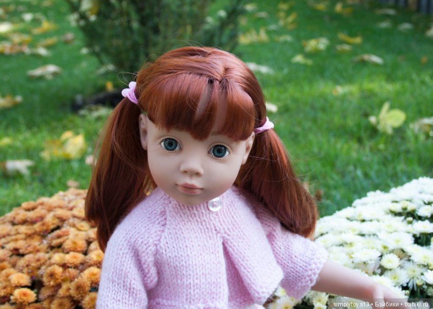 Прогулка по парку им.Горького (Харьков), часть вторая