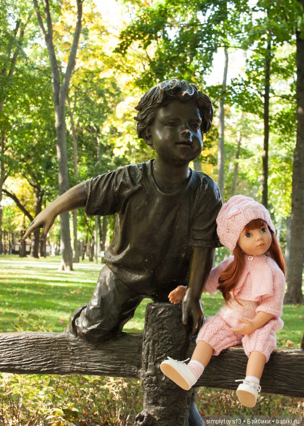 Прогулка по парку им.Горького (Харьков), часть вторая (фото 8)