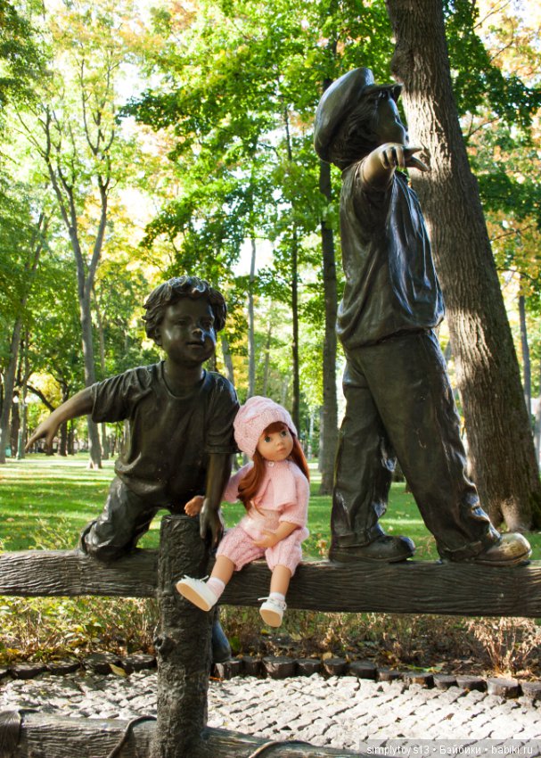 Прогулка по парку им.Горького (Харьков), часть вторая (фото 7)