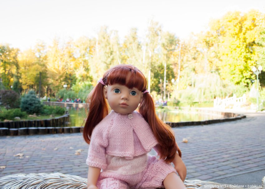 Прогулка по парку им.Горького (Харьков), часть вторая