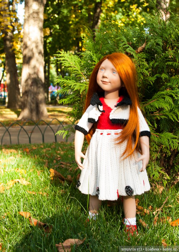 Прогулка по парку им. Горького (Харьков), часть первая (фото 8)