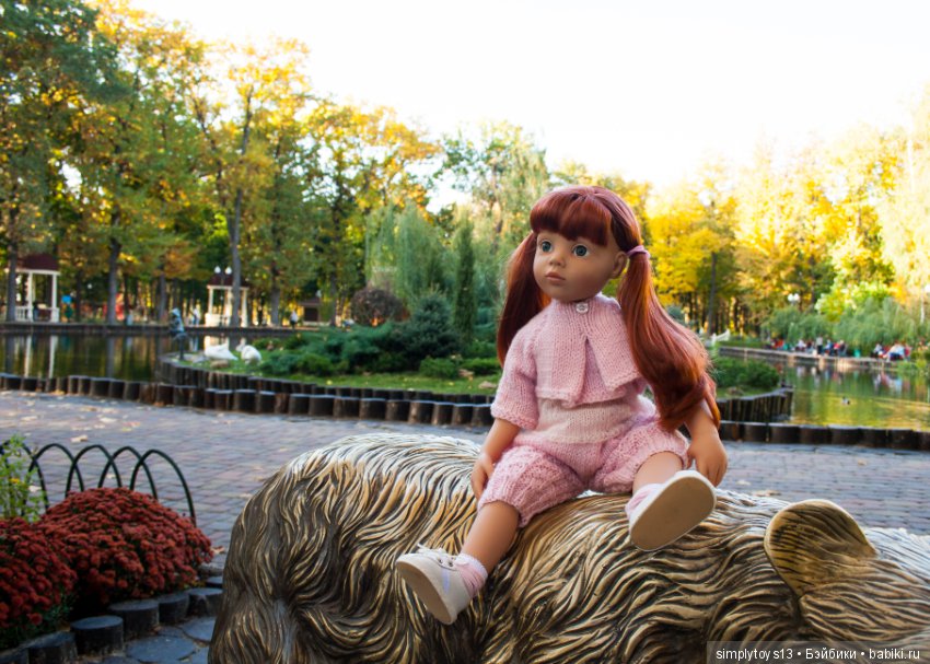 Прогулка по парку им.Горького (Харьков), часть вторая