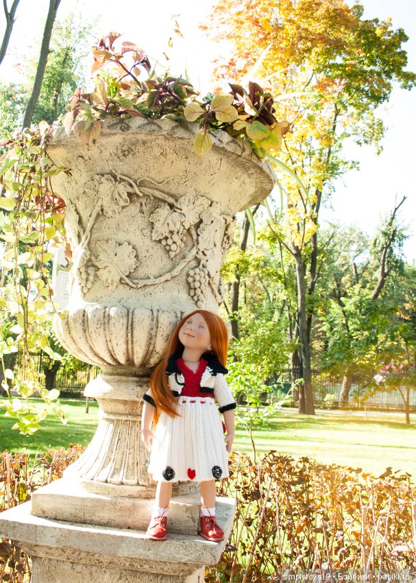 Прогулка по парку им. Горького (Харьков), часть первая (фото 5)