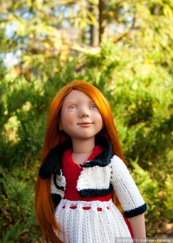 Прогулка по парку им. Горького (Харьков), часть первая (фото 4)