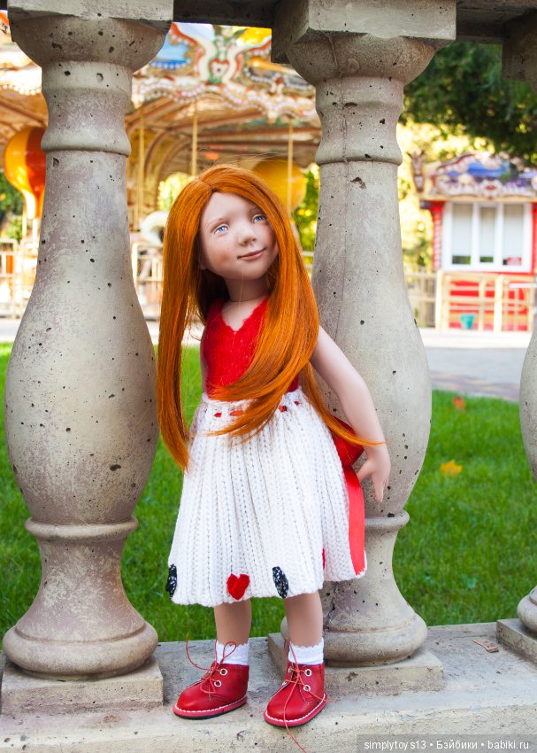 Прогулка по парку им. Горького (Харьков), часть первая