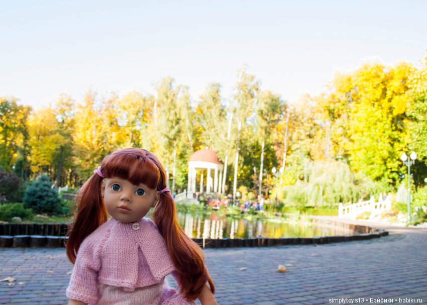 Прогулка по парку им.Горького (Харьков), часть вторая