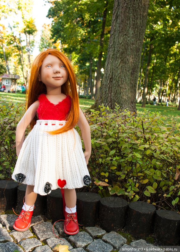 Прогулка по парку им. Горького (Харьков), часть первая