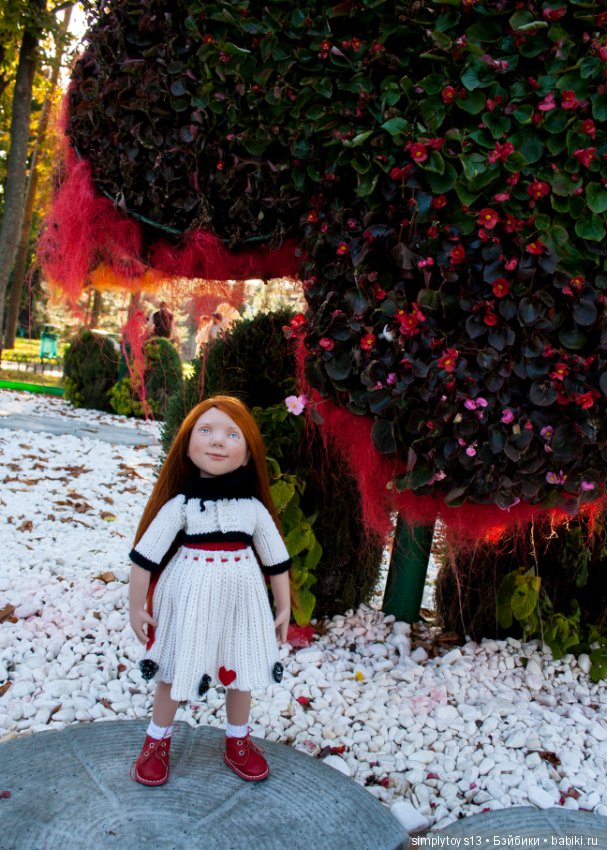 Прогулка по парку им. Горького (Харьков), часть первая