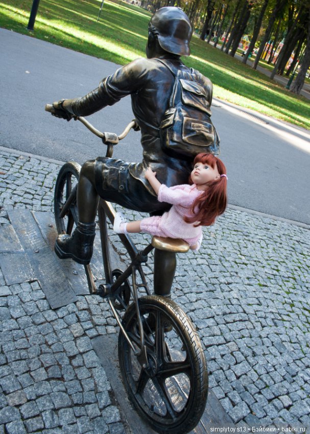 Прогулка по парку им.Горького (Харьков), часть вторая