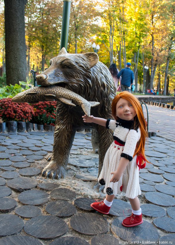 Прогулка по парку им. Горького (Харьков), часть первая