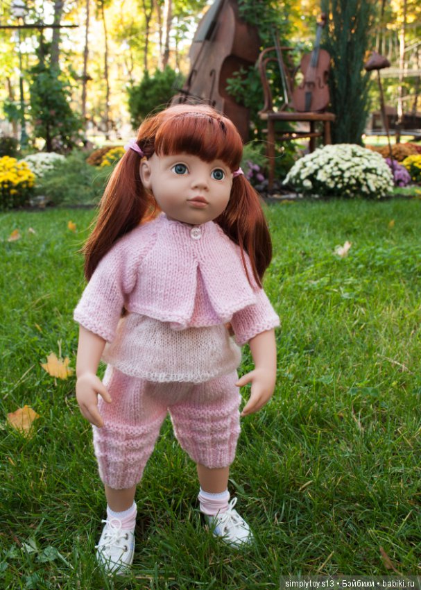 Прогулка по парку им.Горького (Харьков), часть вторая